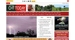 Desktop Screenshot of chttoday.com